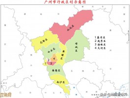 最新广州市有几个区地图(广州市各区划分高清地图)