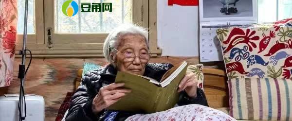 著名翻译家杨怡逝世，享年103岁，她的长寿是时代的财富